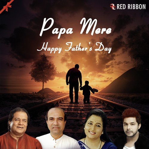Papa Mere- Father's Day Special Dr. Shekhar Datar MP3 Download